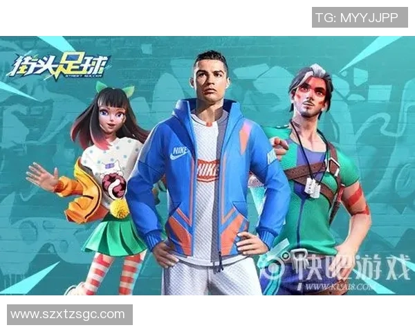 球星街头足球对决 热血竞技引领潮流挑战极限