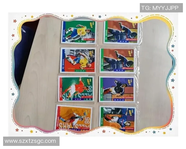 足球球星卡贴纸收藏热潮带动周边文化与年轻群体互动